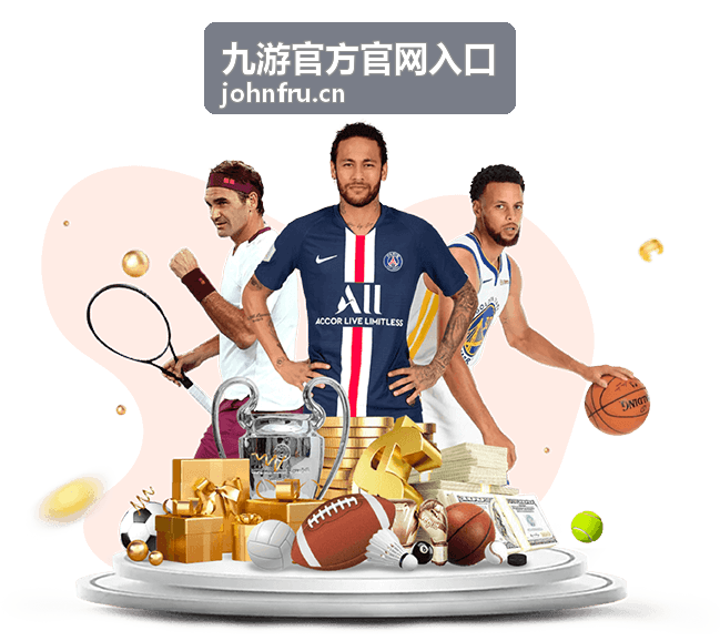 限时活动奖励与积分累计发放方式的说明图